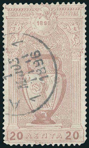 Lot 00343