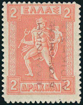 Lot 00866