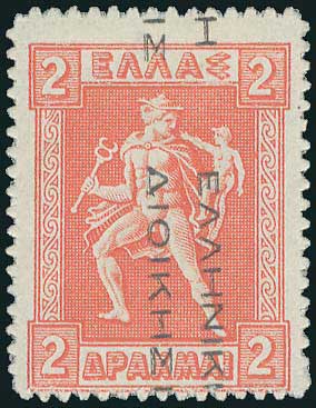 Lot 00444