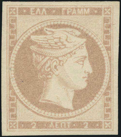 Lot 00014