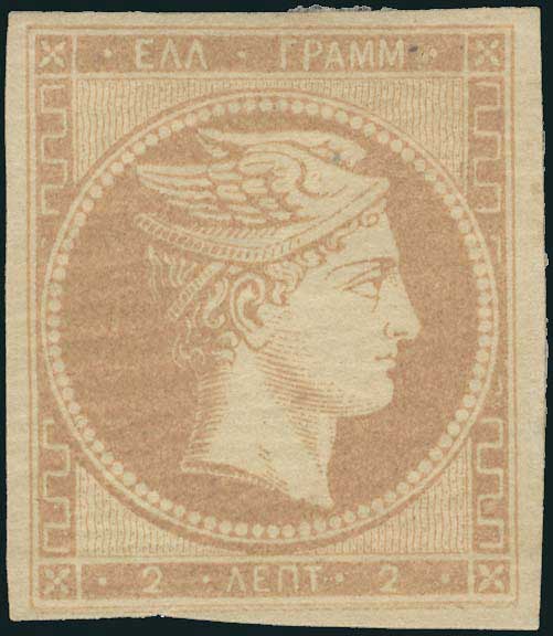 Lot 00046