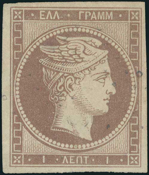 Lot 00026