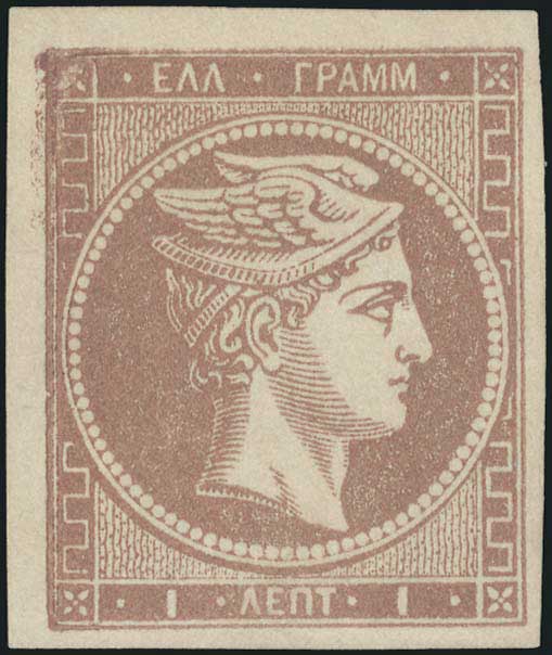 Lot 00191