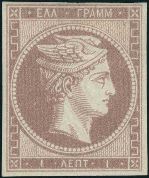 Lot 00089