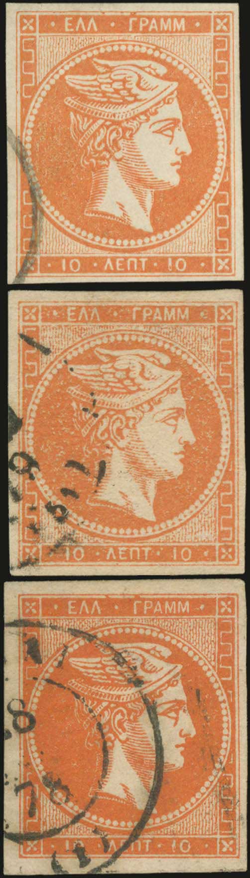 Lot 05397