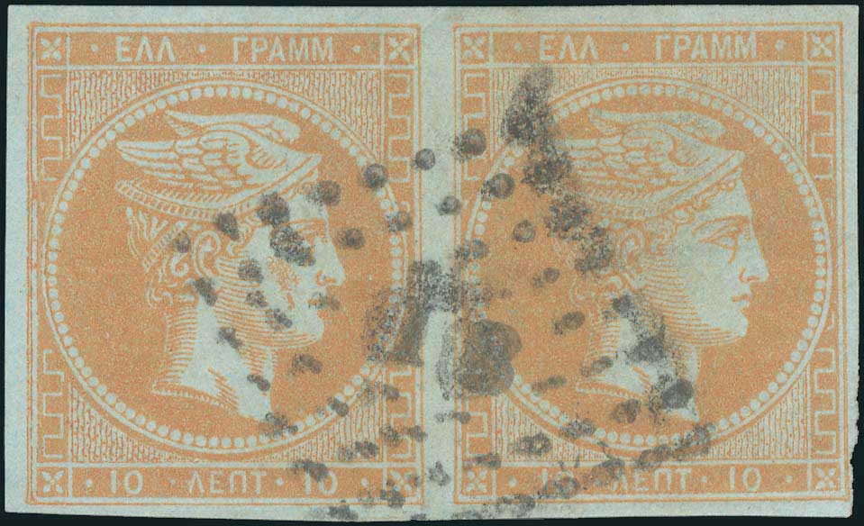 Lot 00125