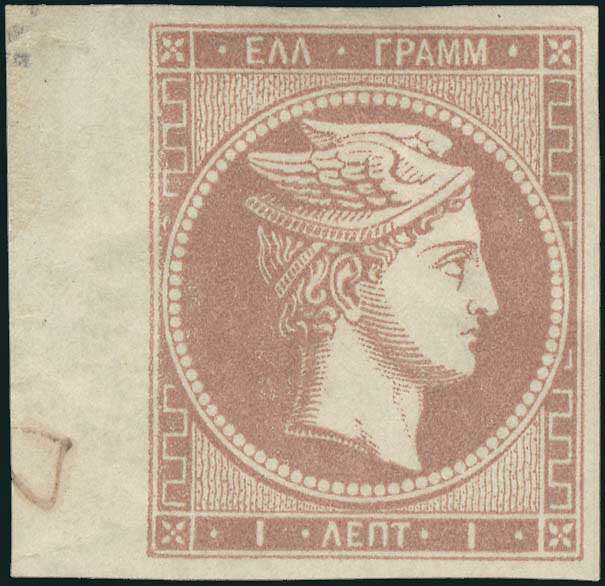 Lot 00217