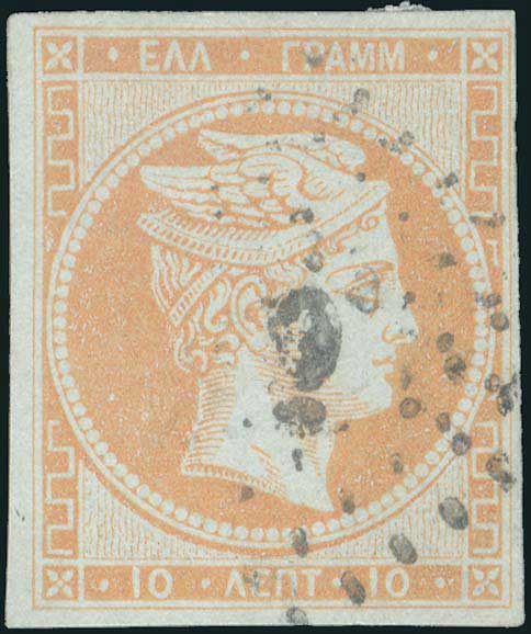 Lot 00074