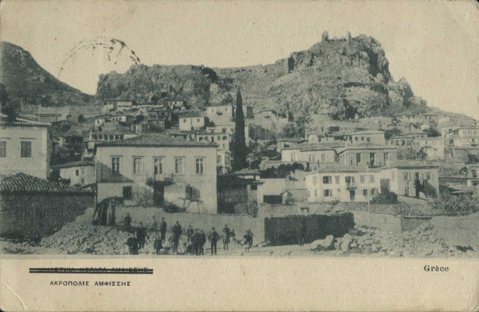 Lot 01408