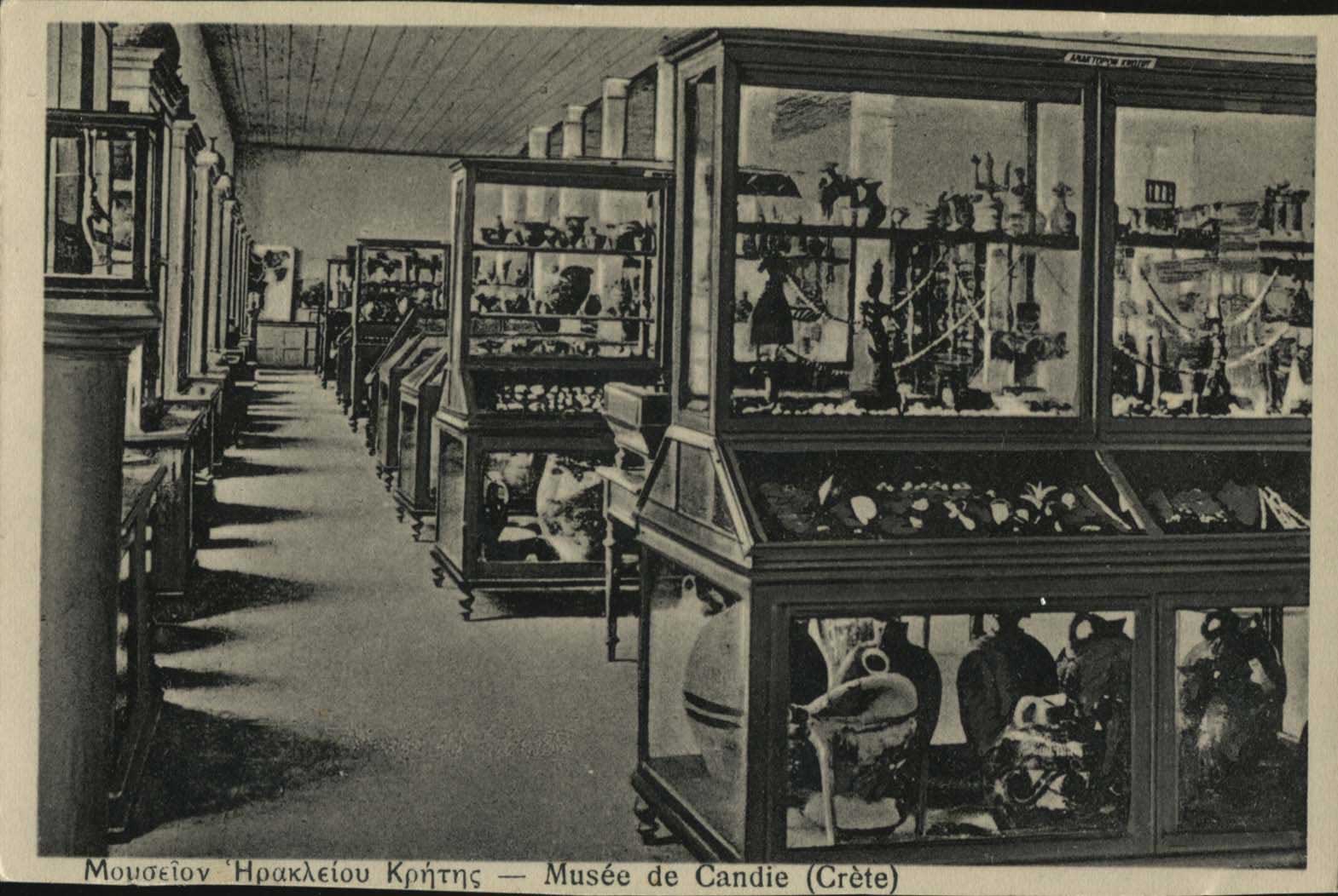 Lot 01794