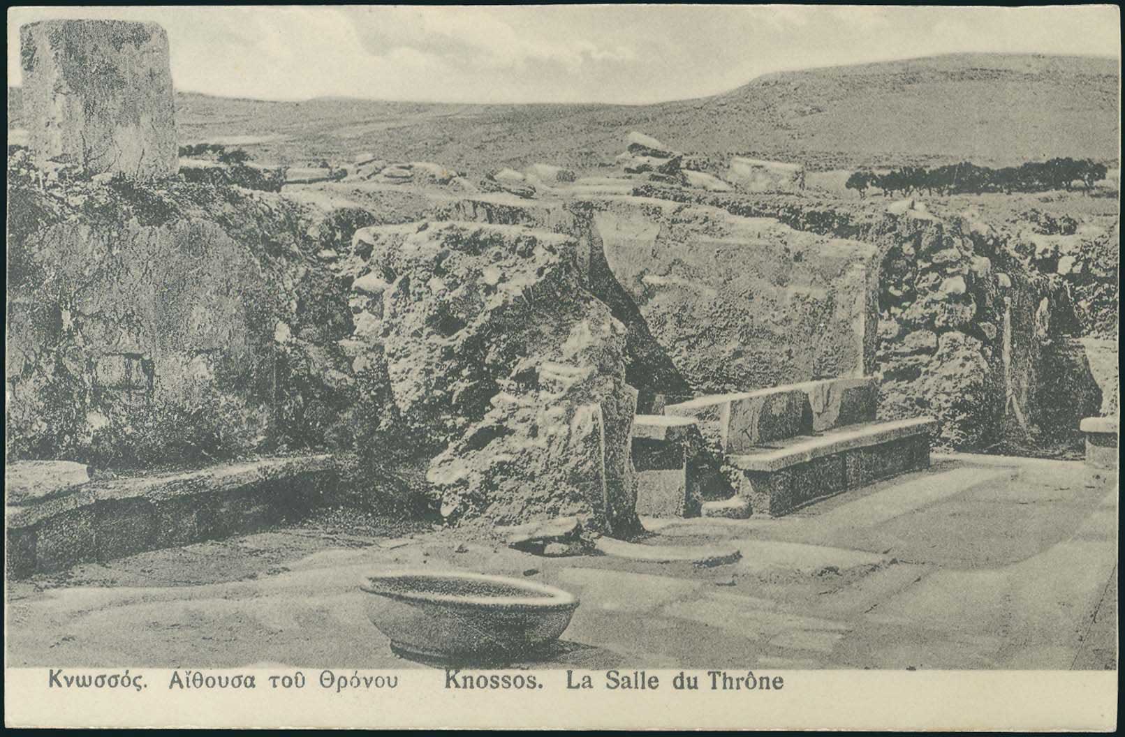 Lot 01348