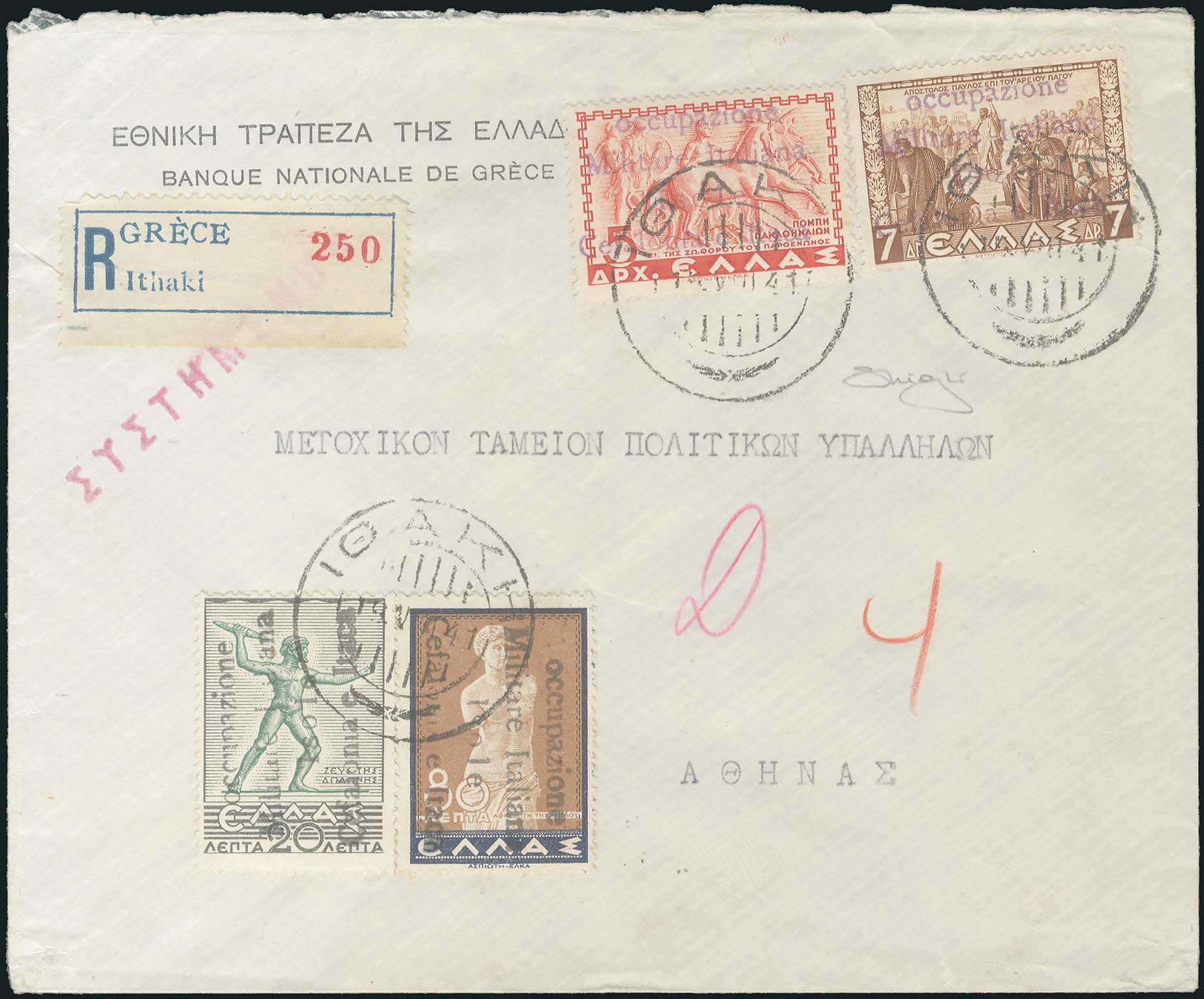 Lot 05228