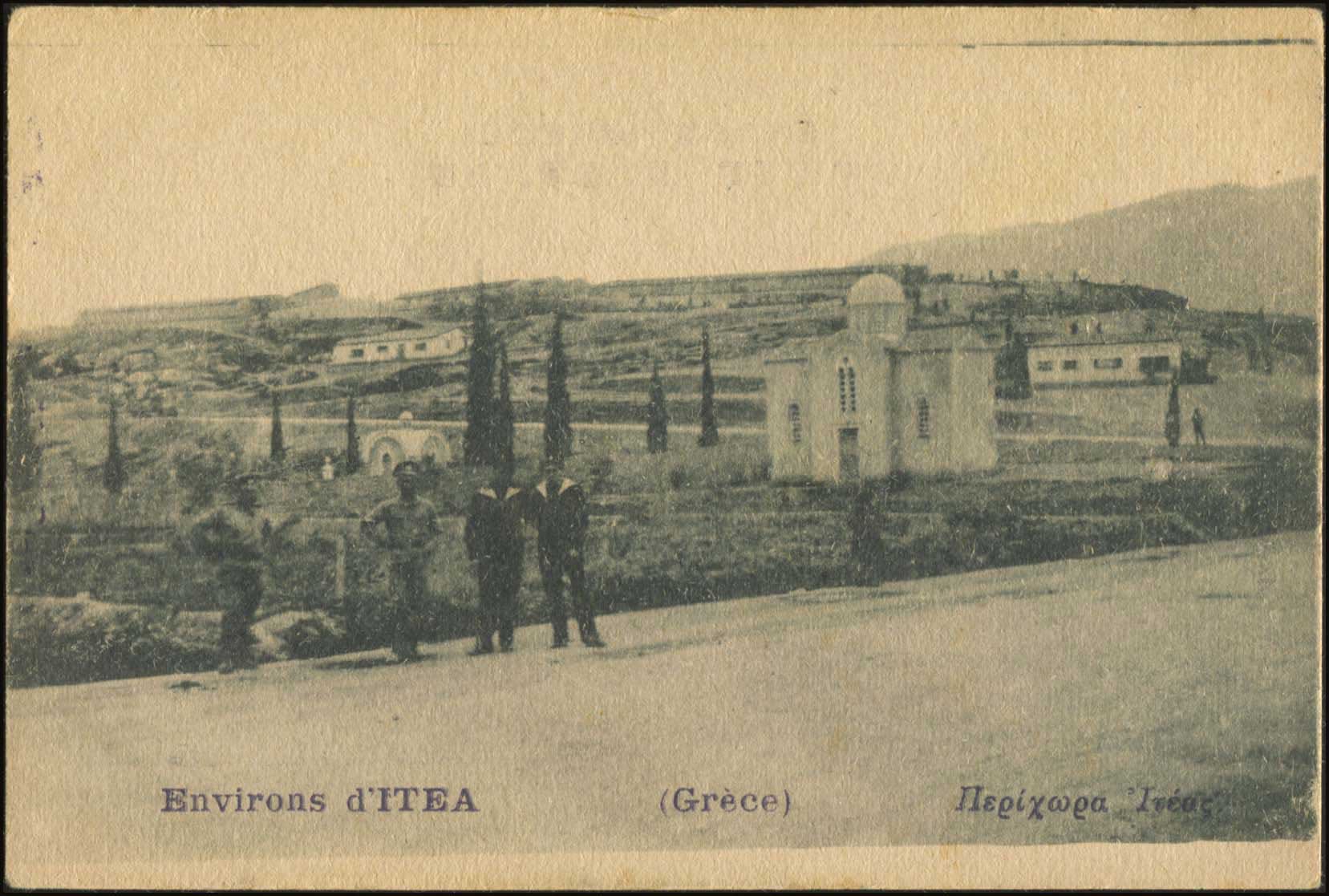 Lot 03915