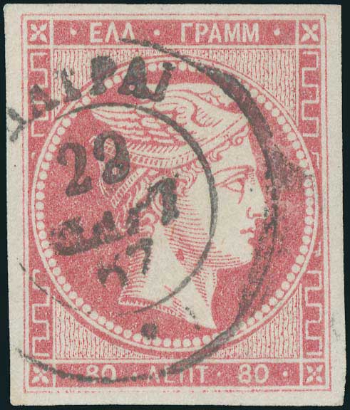 Lot 00164