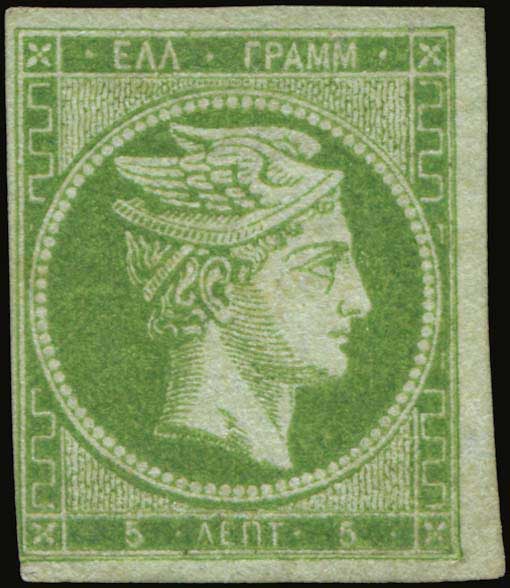 Lot 05085
