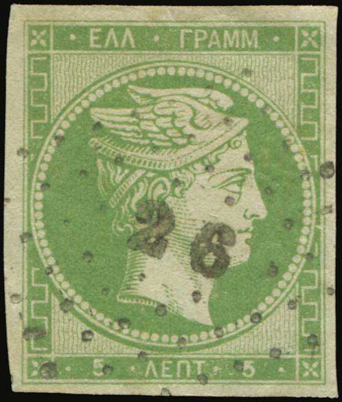 Lot 00063