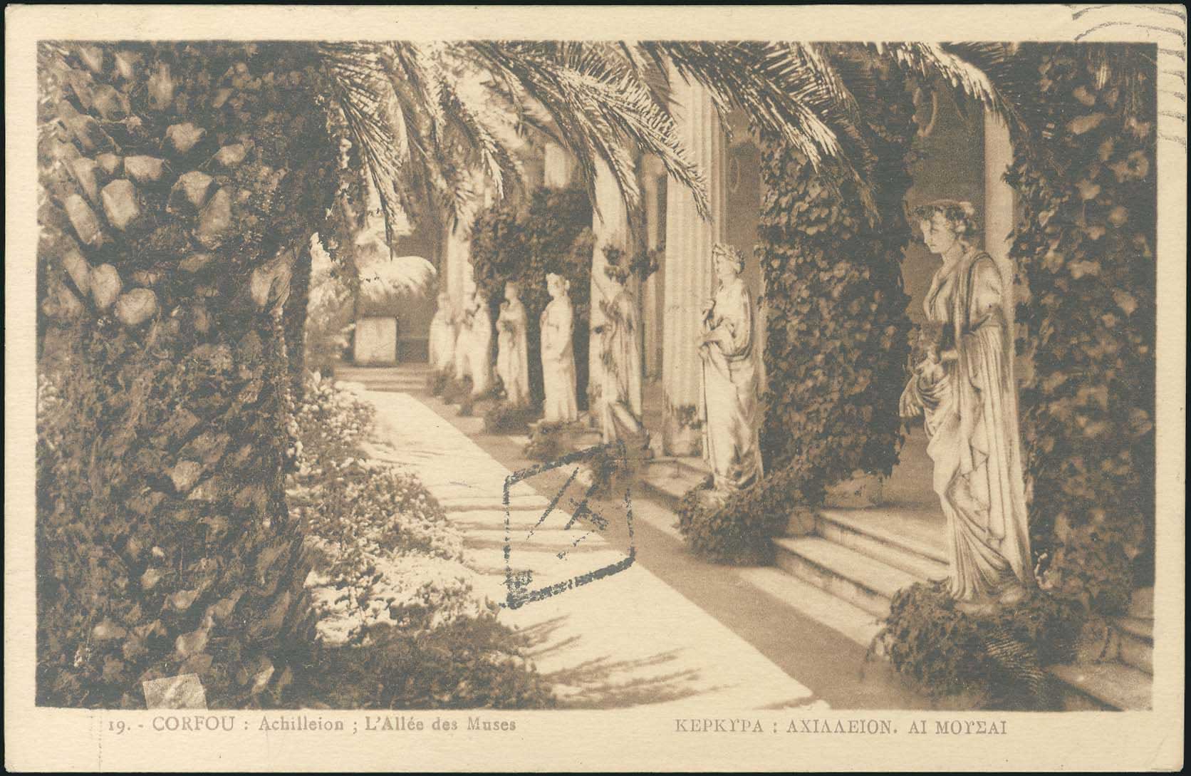 Lot 03947