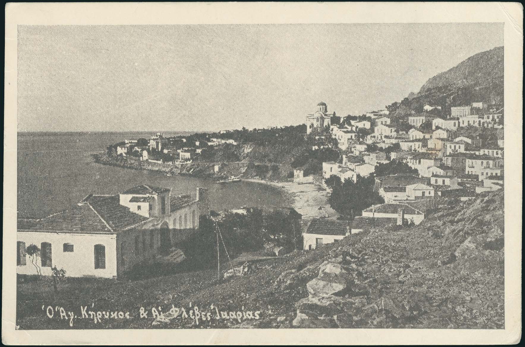 Lot 01344