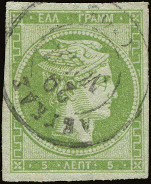 Lot 00256