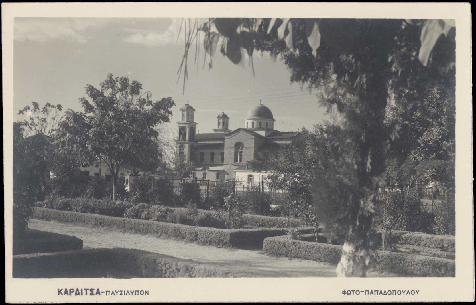 Lot 02308