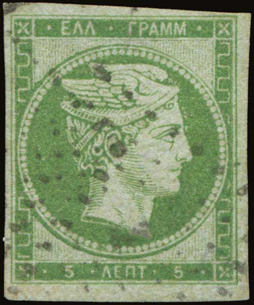 Lot 00127