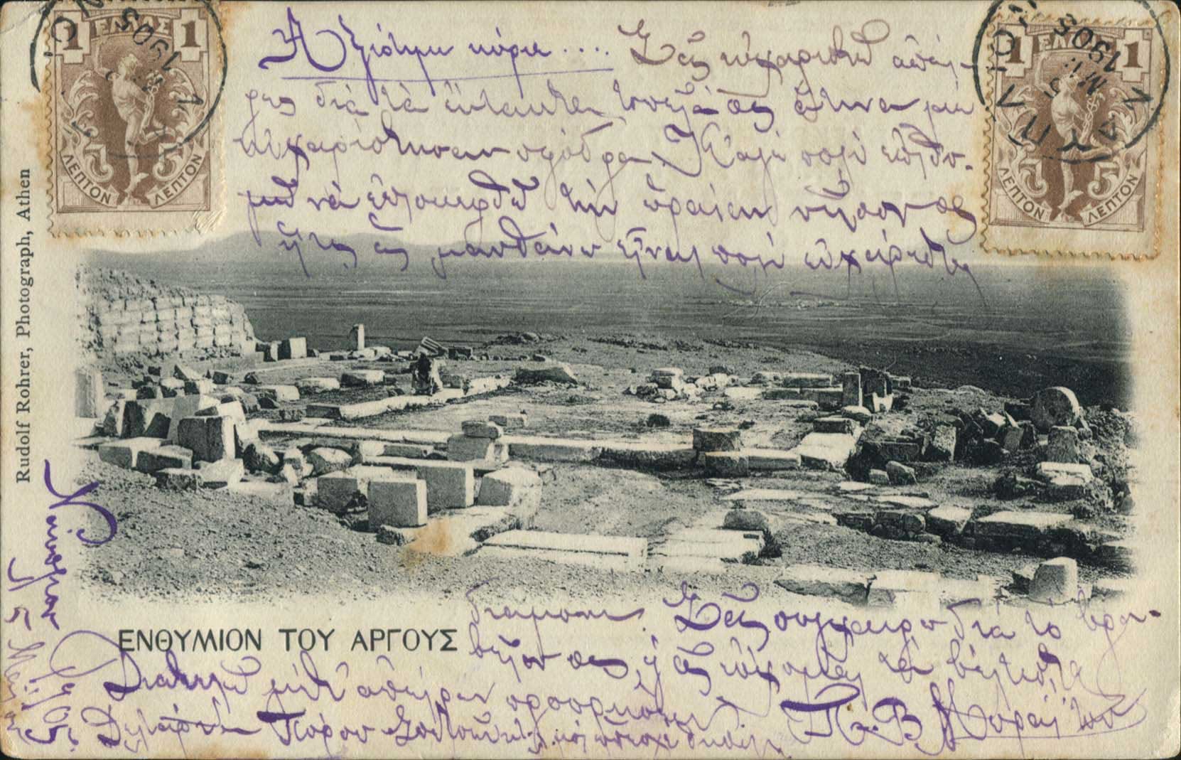 Lot 01322