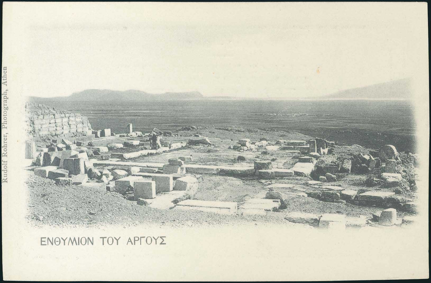 Lot 01394