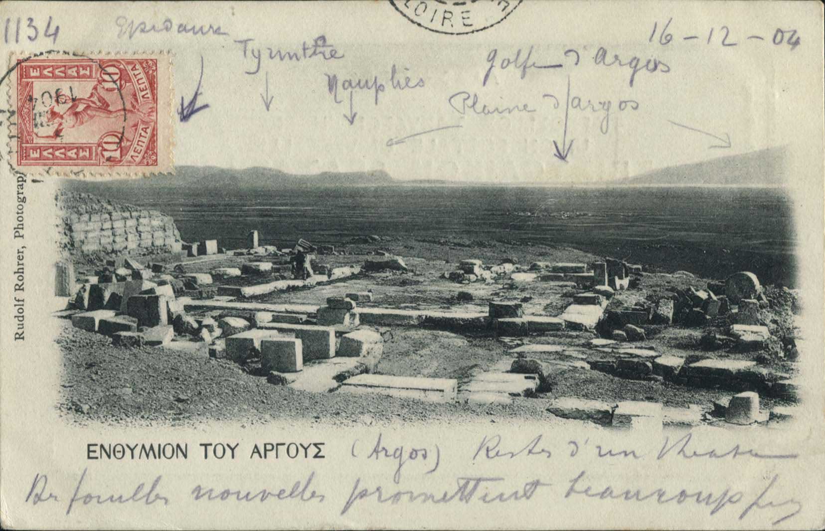 Lot 01463