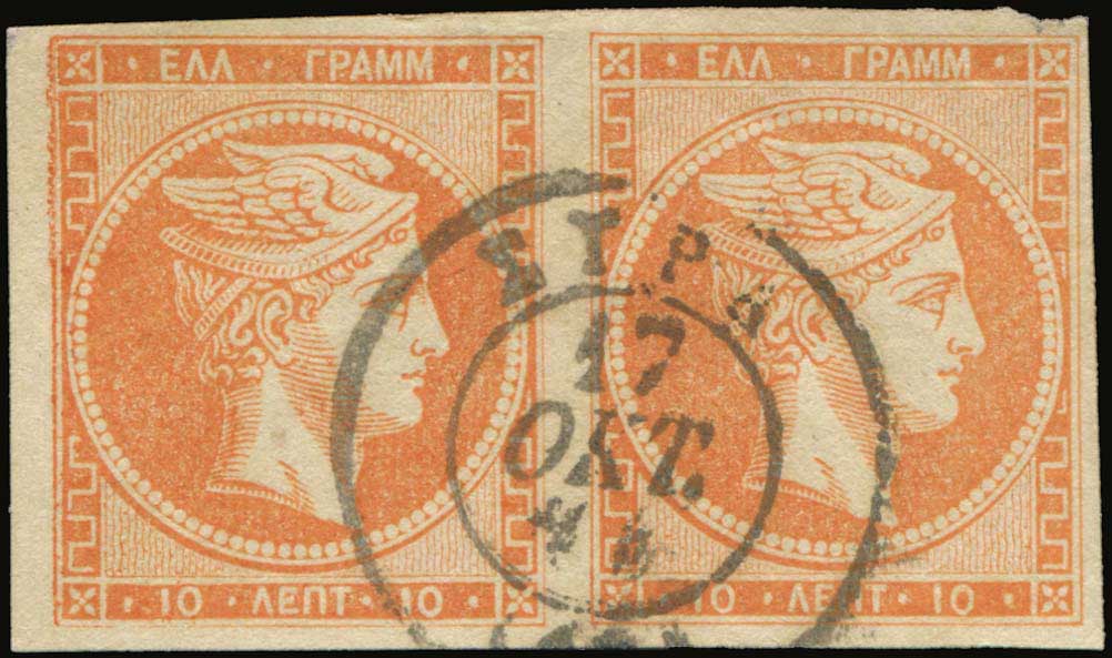 Lot 00228