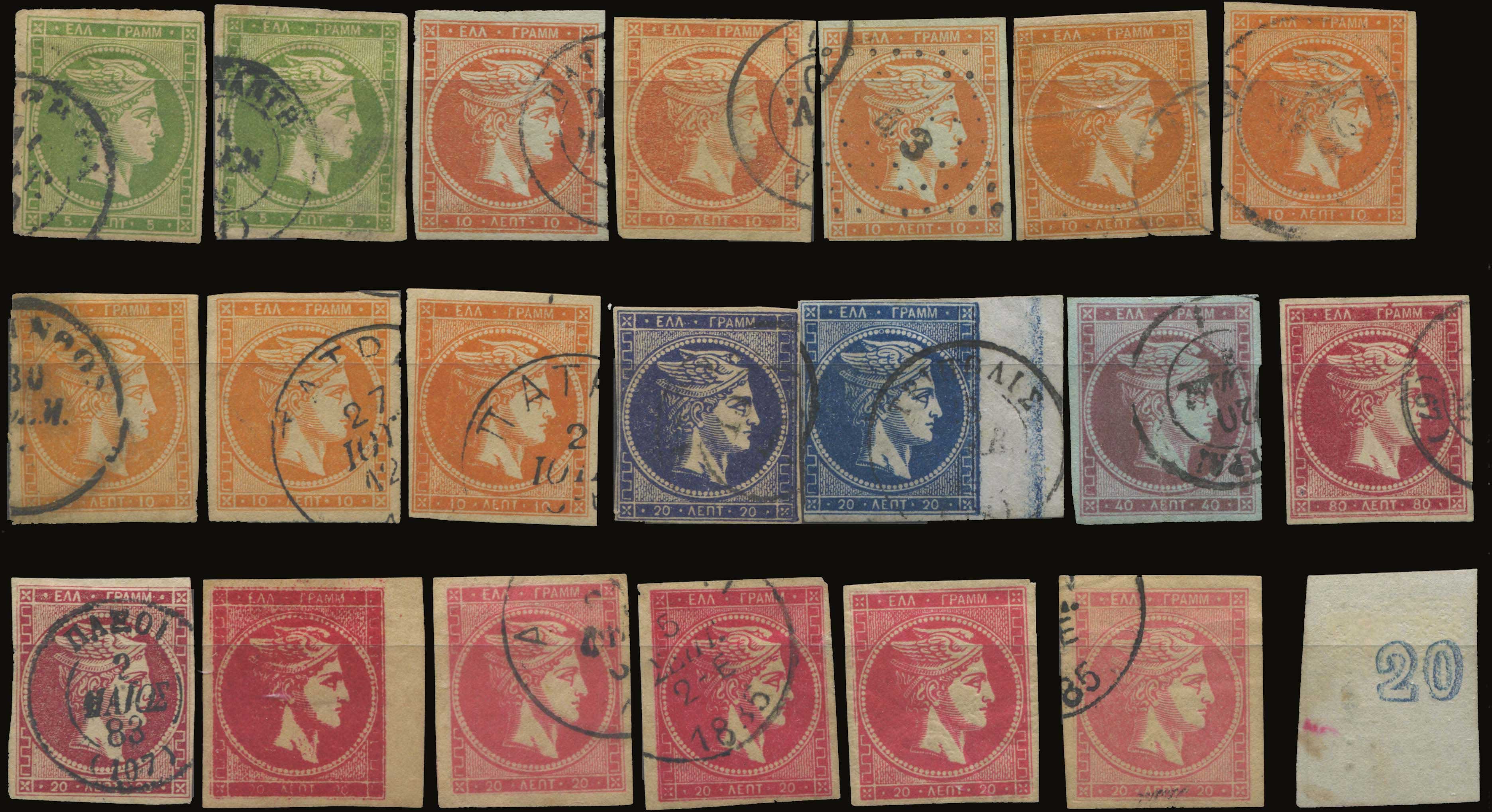 Lot 00009