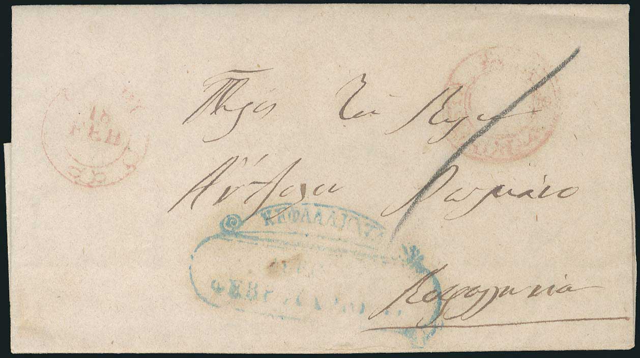 Lot 05058