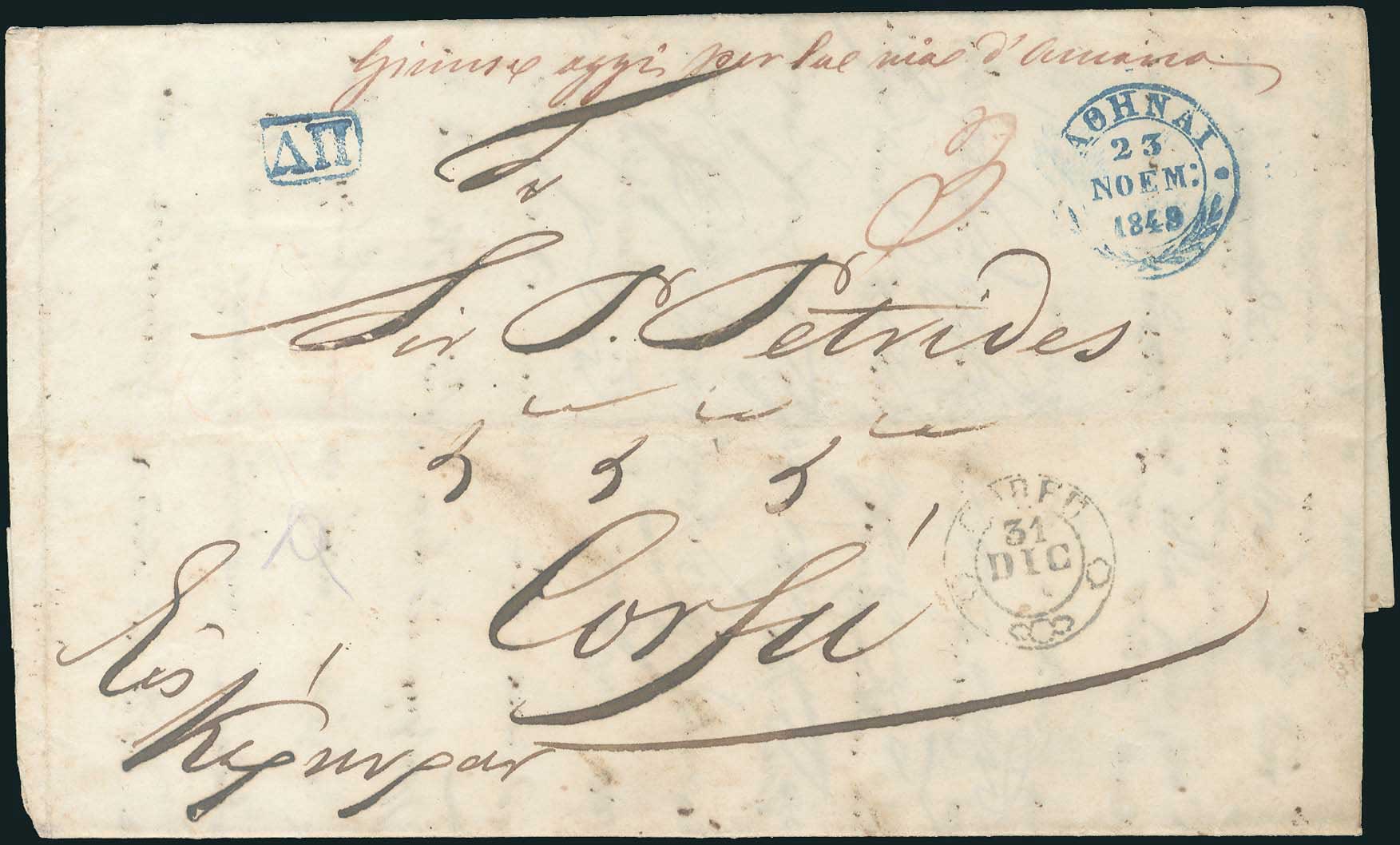 Lot 05049