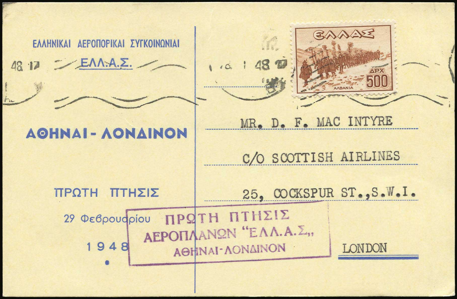 Lot 06269