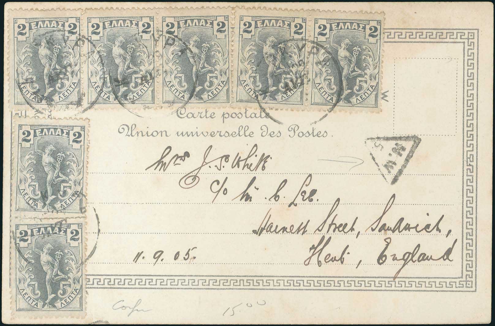 Lot 05176