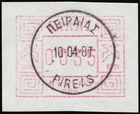 Lot 03738