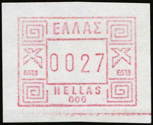 Lot 03732