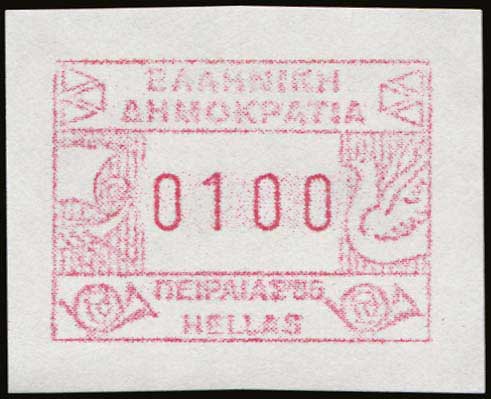 Lot 00654