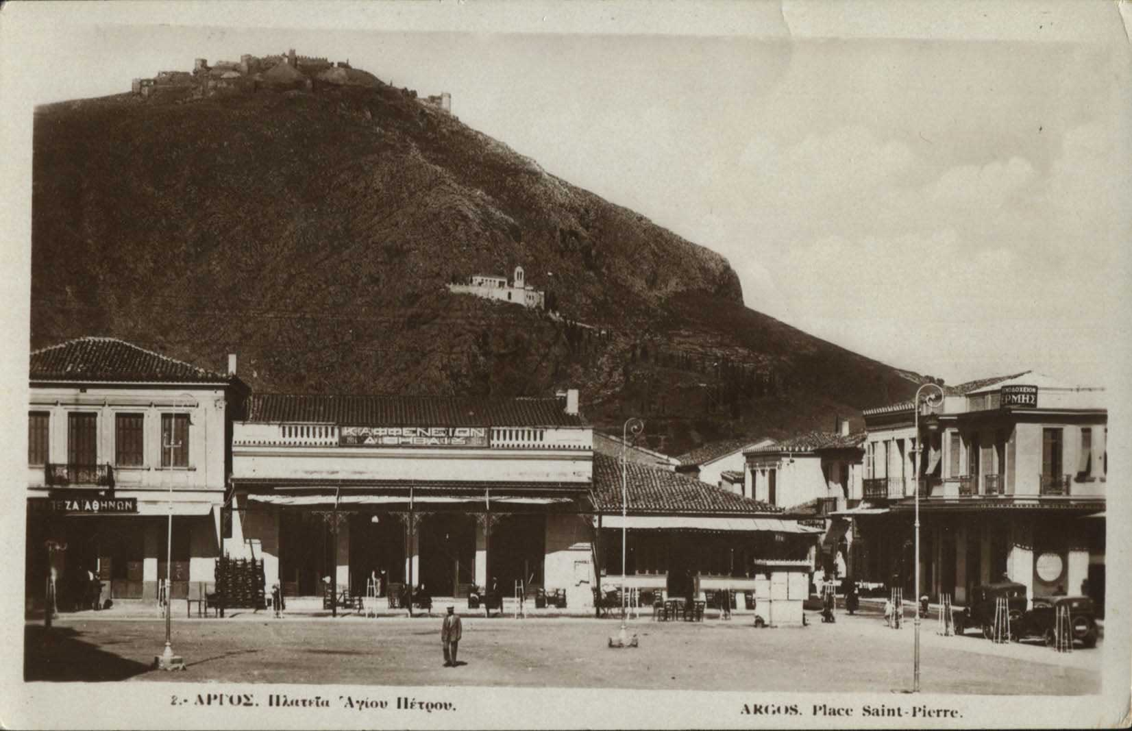 Lot 01931