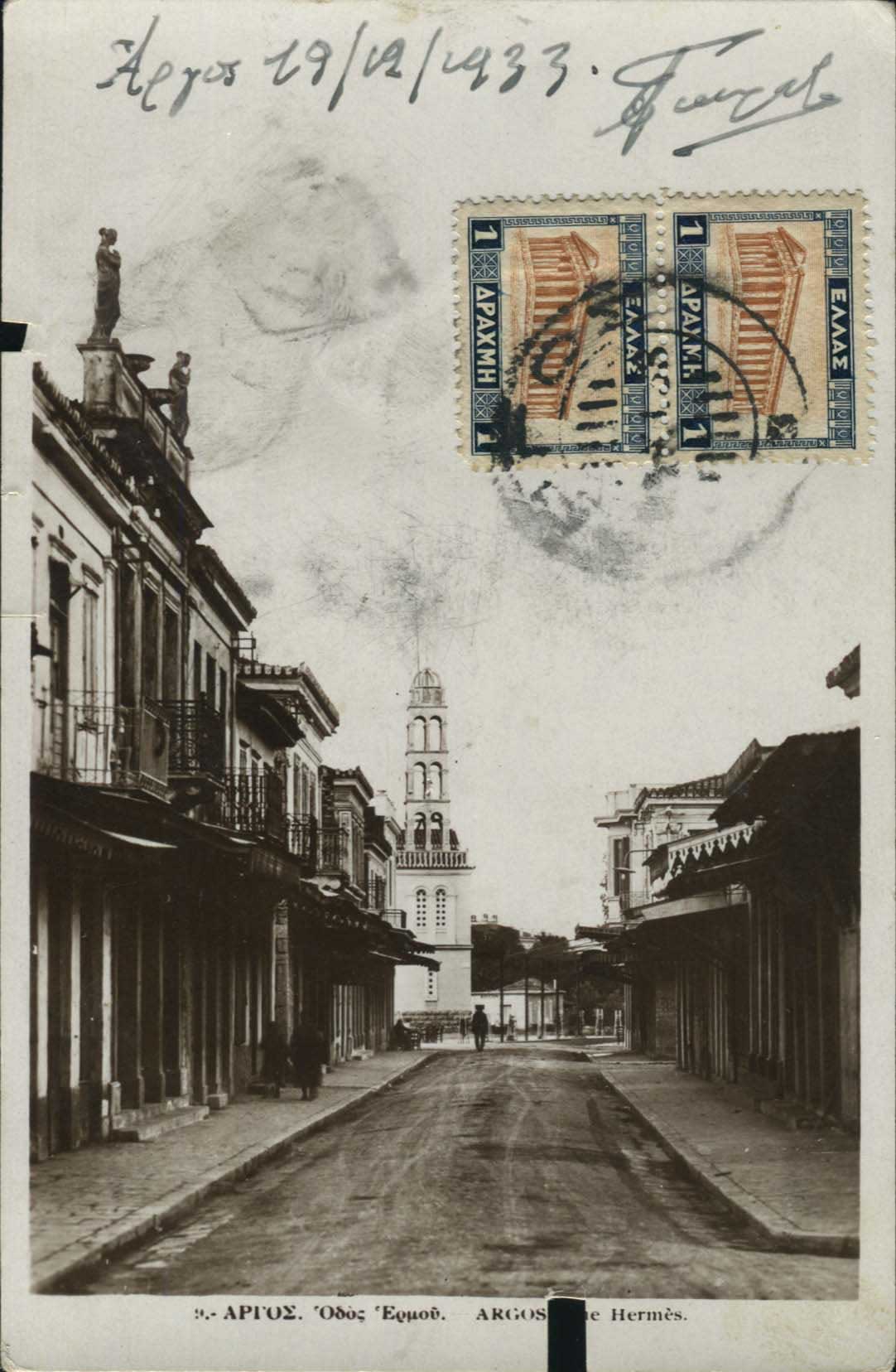 Lot 01318