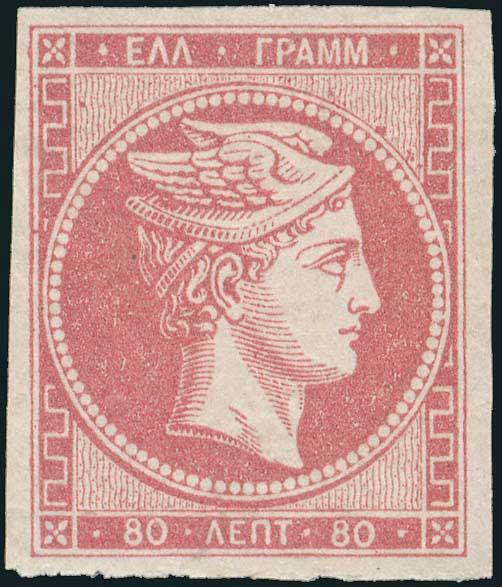 Lot 00163