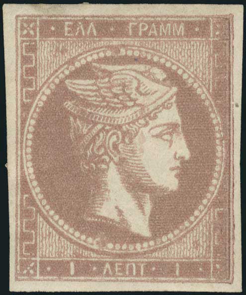 Lot 00088