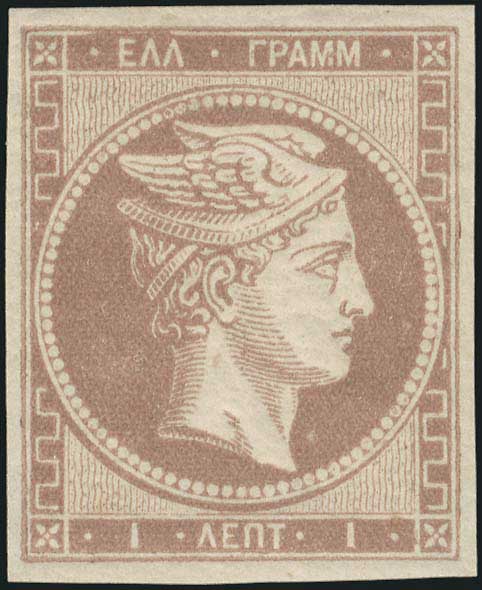 Lot 00087