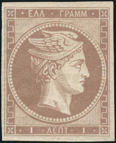 Lot 00084