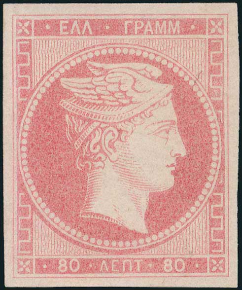 Lot 00043