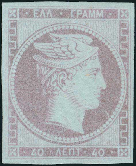 Lot 00041