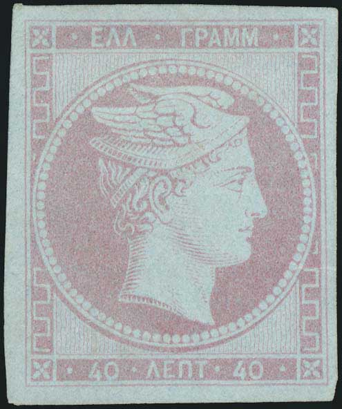 Lot 00042