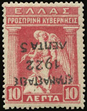 Lot 00314