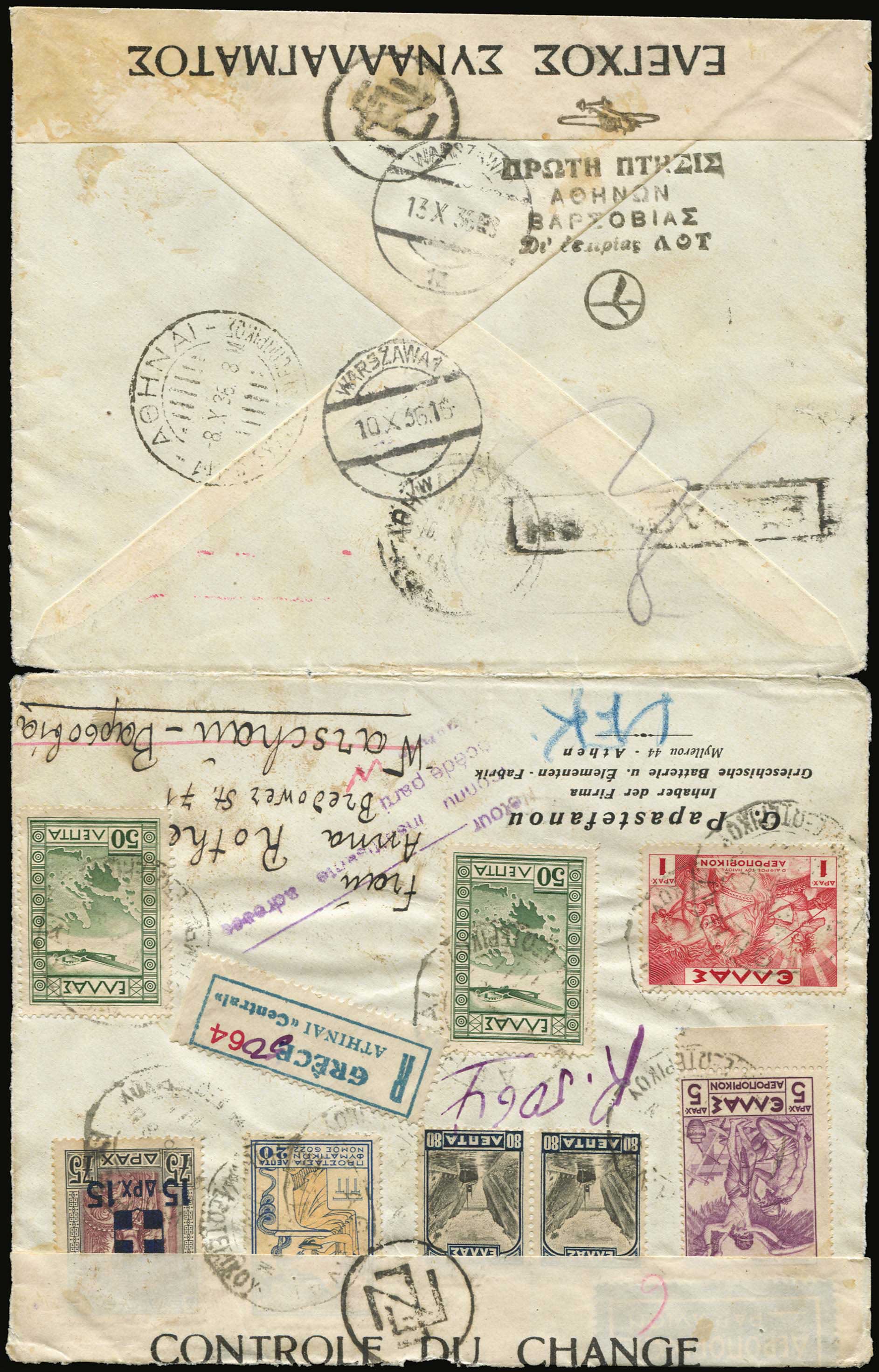 Lot 06264