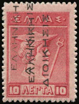 Lot 00269