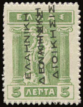 Lot 00818